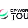 DP World Tour logo