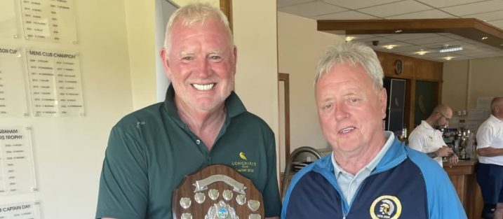 Hadrian League Field Day